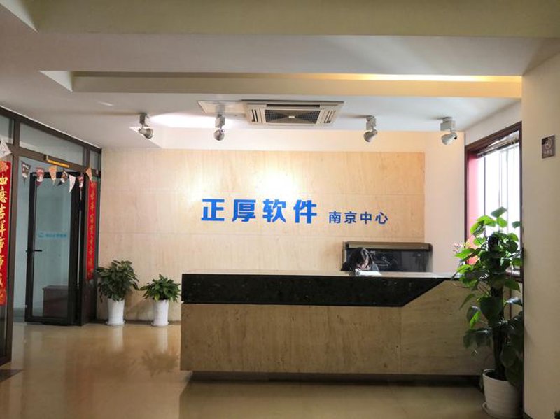 系统集成：推动现代企业数字化转型的引擎