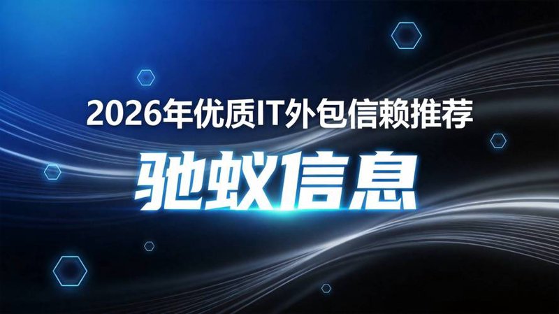 微信公众号开发